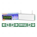 delux-led-rel-803-1-2v600mah-1w-1