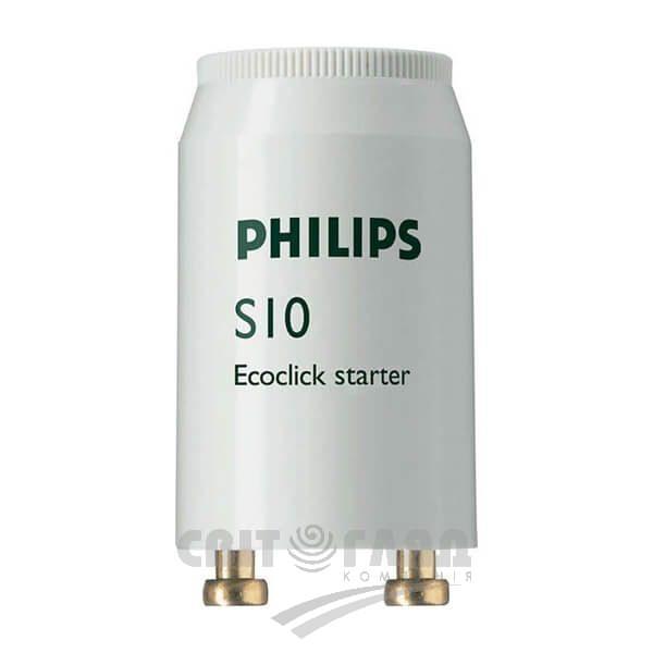 starter-philips-s10-4-65