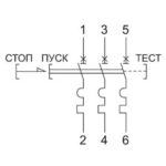 e-next-emppro-0-4-025-04-3