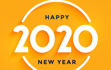 2020г